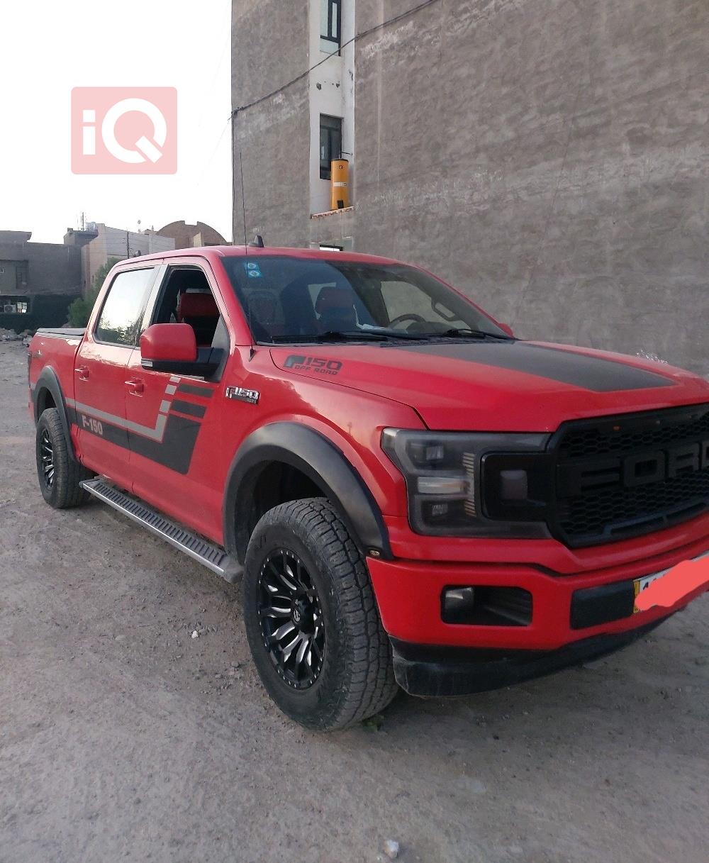 فورد إف-150